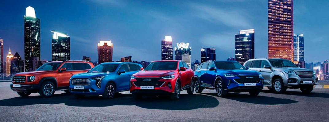 Купить Haval в Краснодаре